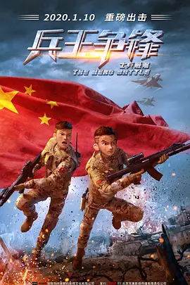 三邦车视频网
